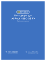 ASROCK N68-S4 FX Guide d'installation