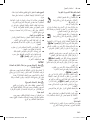 Page 243