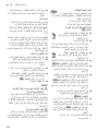 Page 236