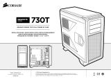 Corsair 730T Guide d'installation