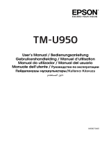 Epson TM-U950 Manuel utilisateur