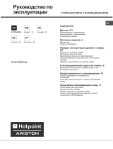 Hotpoint CI 3V P6 Le manuel du propriétaire