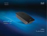 Linksys RE1000 Le manuel du propriétaire