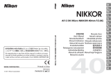 Nikon NIKKOR 40mm f/2.8G AF-S DX Micro - 2200 Manuel utilisateur