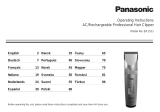 Panasonic ER1511 Le manuel du propriétaire