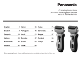 Panasonic ESRT51 Le manuel du propriétaire