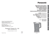 Panasonic NC-DK1 Le manuel du propriétaire