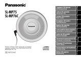 Panasonic SL-MP76C Le manuel du propriétaire