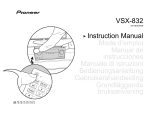 Pioneer VSX-832 Le manuel du propriétaire