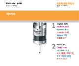 Renishaw RMP60 Guide de démarrage rapide