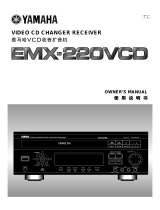 Yamaha EMX-220VCD Manuel utilisateur