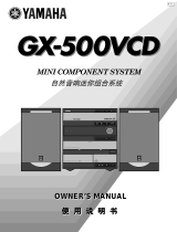 Yamaha GX-500VCD Manuel utilisateur