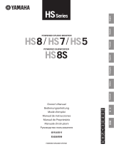 Yamaha HS7 Le manuel du propriétaire