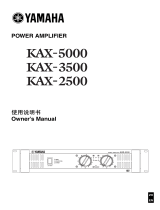 Yamaha KAX-2500 Le manuel du propriétaire