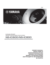 Yamaha NS-IC600/NS-IC800 Manuel utilisateur