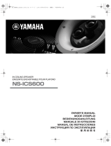 Yamaha NS-ICS600 Le manuel du propriétaire