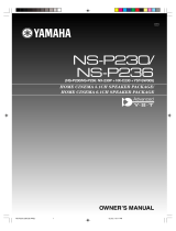 Yamaha NS-P230 Manuel utilisateur
