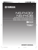 Yamaha NS-P436 Le manuel du propriétaire