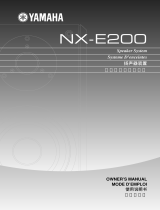 Yamaha NX-E200 Manuel utilisateur