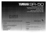 Yamaha SR-50 Le manuel du propriétaire