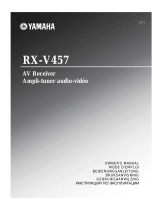Yamaha RX-V457 Le manuel du propriétaire