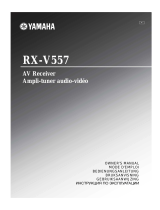 Yamaha RX-V557 Le manuel du propriétaire