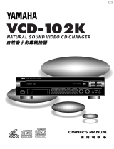 Yamaha VCD-102K Manuel utilisateur