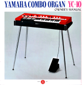 Yamaha YC-10 Le manuel du propriétaire