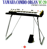 Yamaha YC-20 Le manuel du propriétaire
