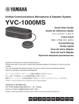 Yamaha YVC-1000MS Guide de démarrage rapide