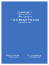 Yukon Ranger Pro 5x42 spécification