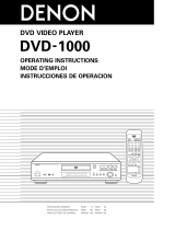 Denon DVD1000 Manuel utilisateur