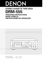Denon DRM-555 Manuel utilisateur