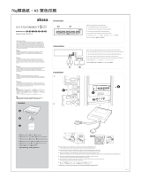 Akasa InterConnect Pro 5S Manuel utilisateur