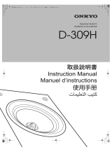 ONKYO D-309H Manuel utilisateur