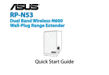 Asus RP-N53 Guide de démarrage rapide