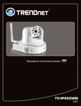 Trendnet RB-TV-IP422WN Quick Installation Guide