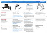 Bose SoundTouch® Stereo JC Series II Wi-Fi® Guide de démarrage rapide