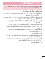 Page 222