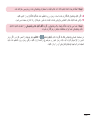 Page 204