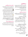 Page 224