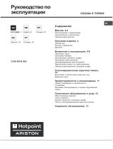 Whirlpool CI 6V E9 (W) R /HA Mode d'emploi