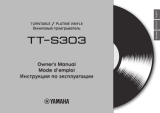Yamaha TT-S303 Manuel utilisateur