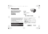 Panasonic DMWFL200LGK Le manuel du propriétaire