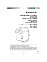 Panasonic Hot Beverage Maker NC-EH40P Manuel utilisateur