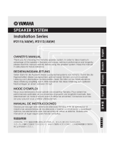 Yamaha F2112/AS(W) Manuel utilisateur