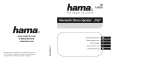 Hama 00124395 Le manuel du propriétaire