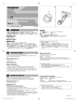 Olympus MF-2 Manuel utilisateur