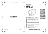 Olympus UFL-2 Manuel utilisateur