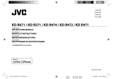 JVC KD-R472 Manuel utilisateur